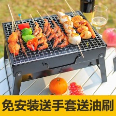 卡瓦图烧烤架户外碳烧烤炉子家用木炭室内取暖工具小烤肉商用烤火盆