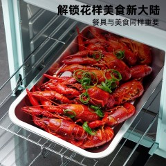 巴锡不锈钢烤盘 烧烤盘子 托盘 餐盘 铁盘 烧烤工具配件大号27*20*2